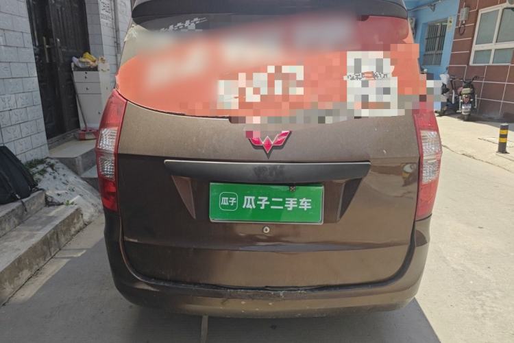 Used Wuling Hongguang 2015 1.2L S Base Model China V Standard Rear
