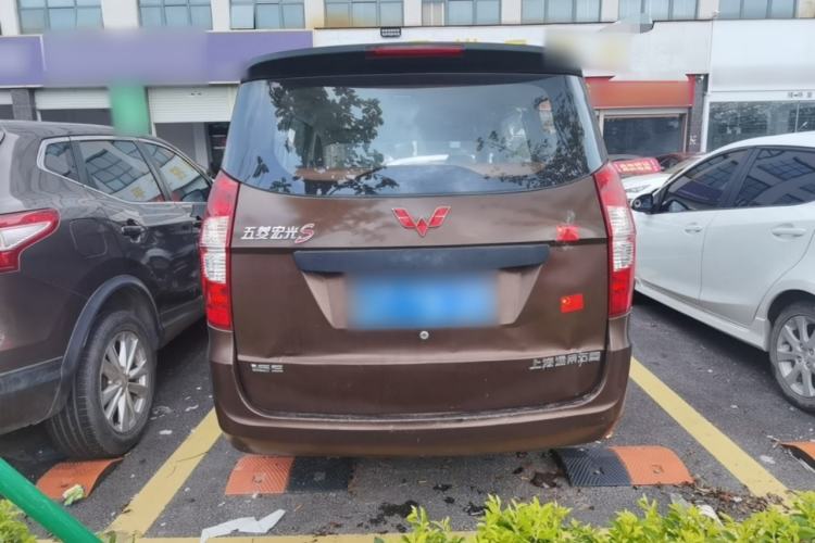 Used Wuling Hongguang 2015 1.5L S Basic Version China V Standard Rear