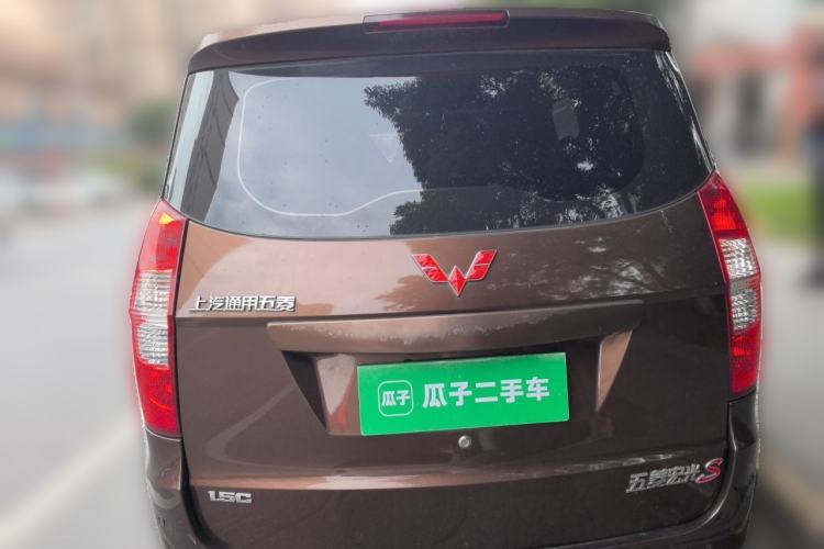Used Wuling Hongguang 2015 1.5L S Basic Version China V Standard Rear
