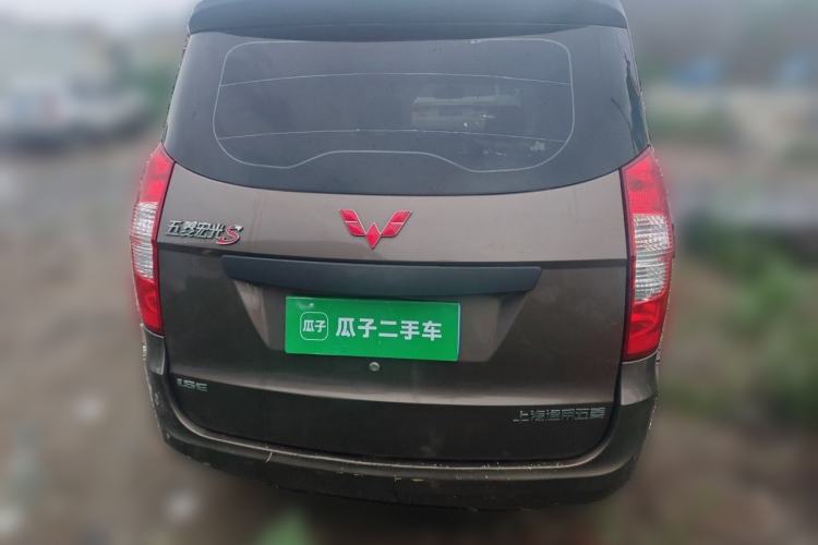 Used Wuling Hongguang 2015 1.5L S Basic Version China V Standard Rear