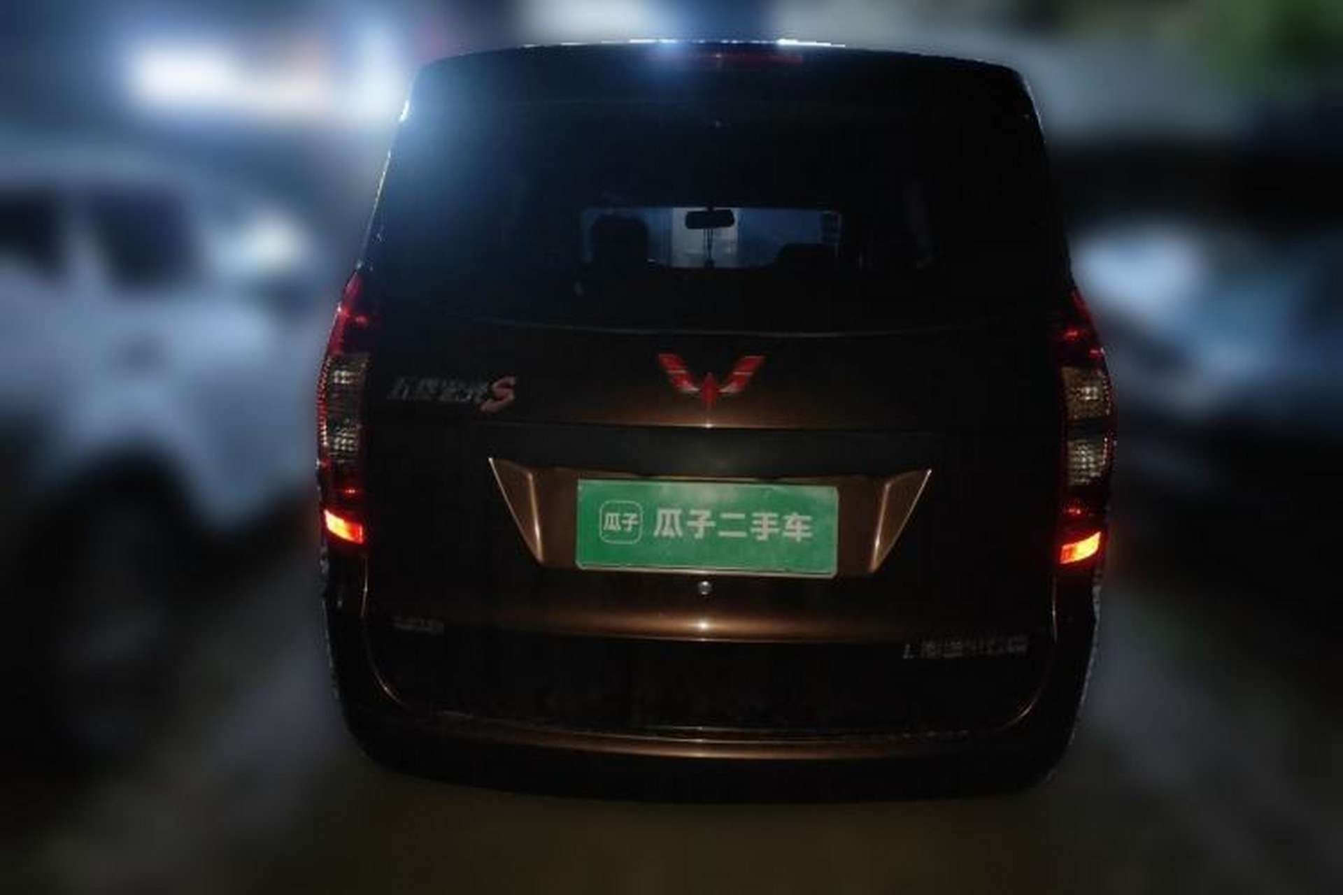 Used Wuling Hongguang 2015 1.2L S Base Model China V Standard Rear