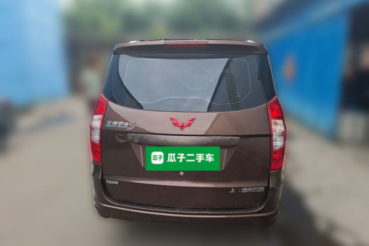 Used Wuling Hongguang 2015 1.5L S Base Model China IV Rear