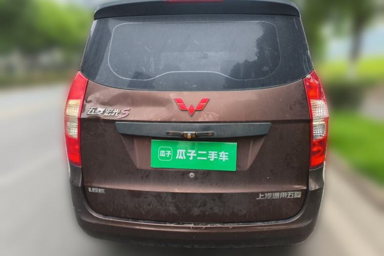 Used Wuling Hongguang 2015 1.5L S Basic Version China V Standard Rear
