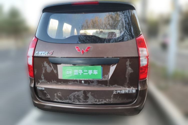 Used Wuling Hongguang 2015 1.2L S Base Model China IV Rear