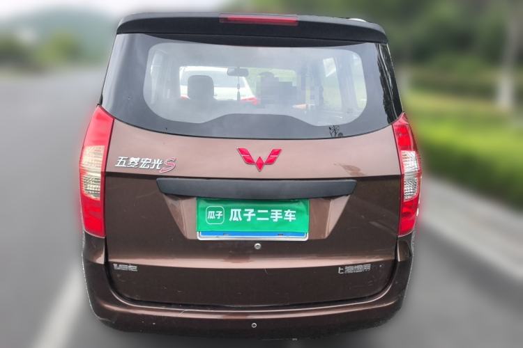 Used Wuling Hongguang 2015 1.5L S Base Model China IV Rear