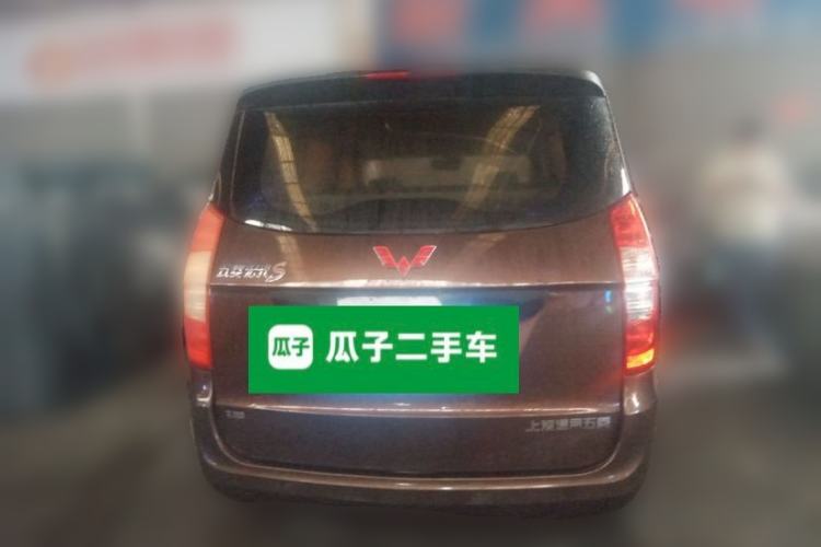 Used Wuling Hongguang 2015 1.5L S Basic Version China V Standard Rear