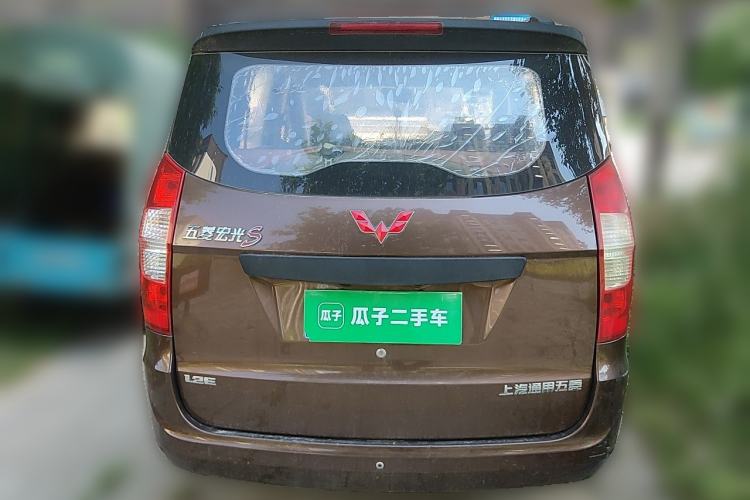 Used Wuling Hongguang 2015 1.2L S Base Model China V Standard Rear