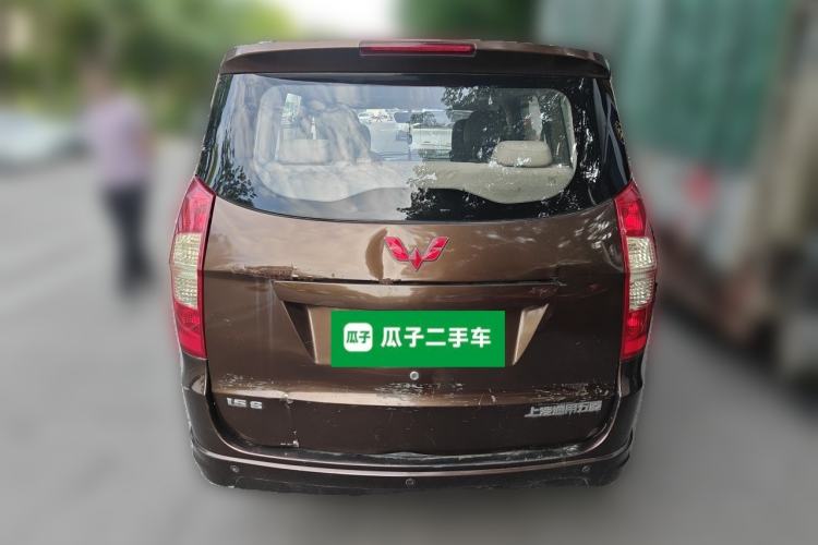 Used Wuling Hongguang 2015 1.5L S1 Standard China V-Emission Standards Rear
