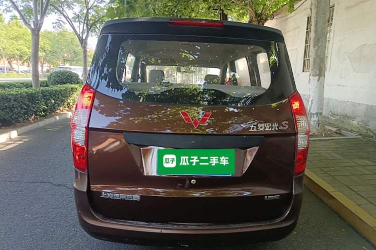Used Wuling Hongguang 2015 1.5L S Base Model China IV Rear