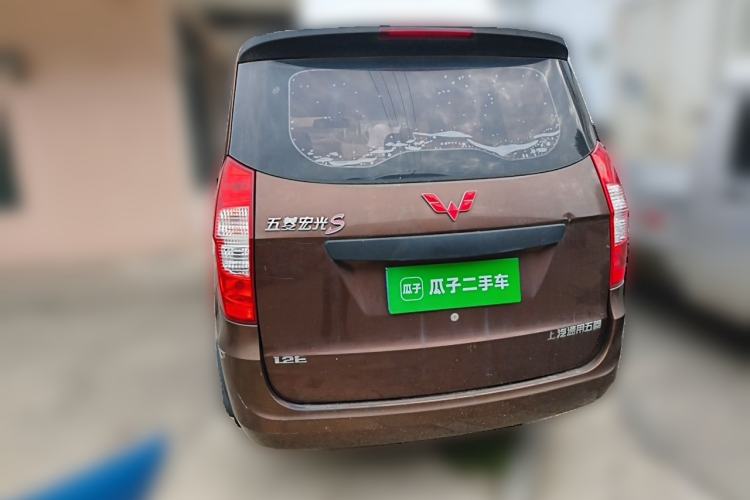 Used Wuling Hongguang 2015 1.2L S Base Model China V Standard Rear