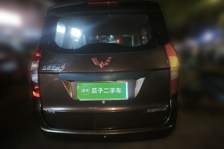 Used Wuling Hongguang 2015 1.2L S Base Model China V Standard Rear