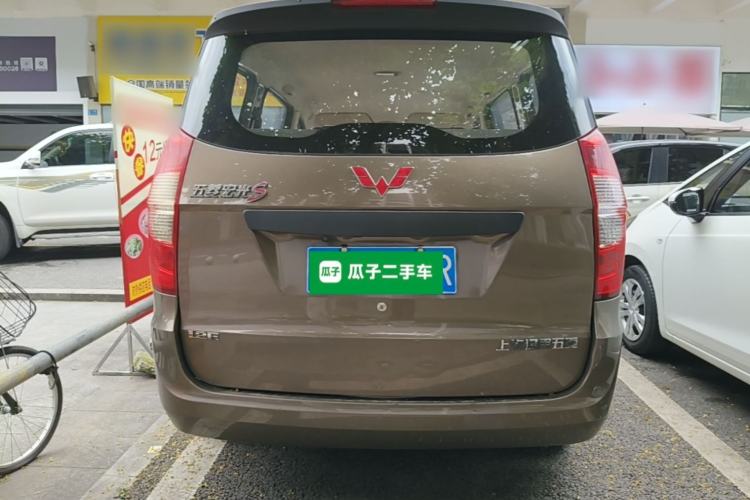 Used Wuling Hongguang 2015 1.2L S Base Model China V Standard Rear