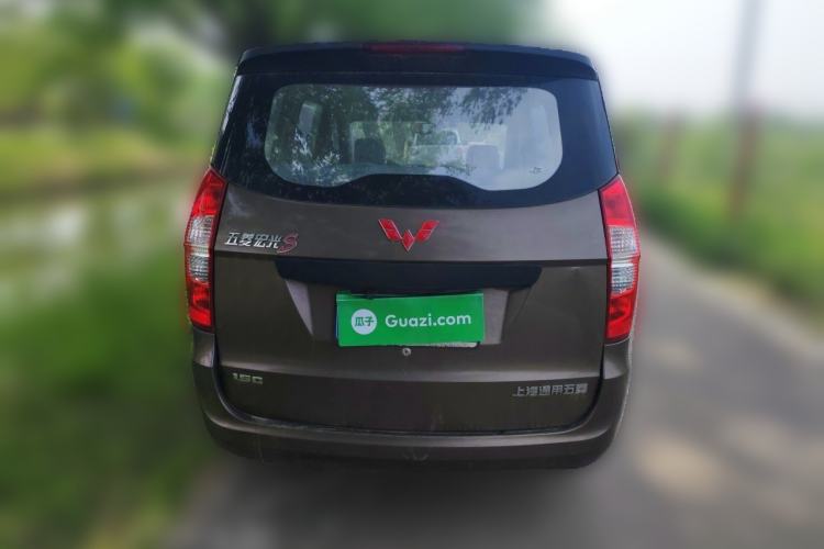 Used Wuling Hongguang 2015 1.5L S Basic Version China V Standard Rear