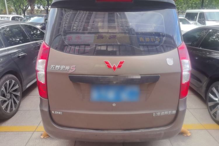 Used Wuling Hongguang 2015 1.2L S Base Model China V Standard Rear