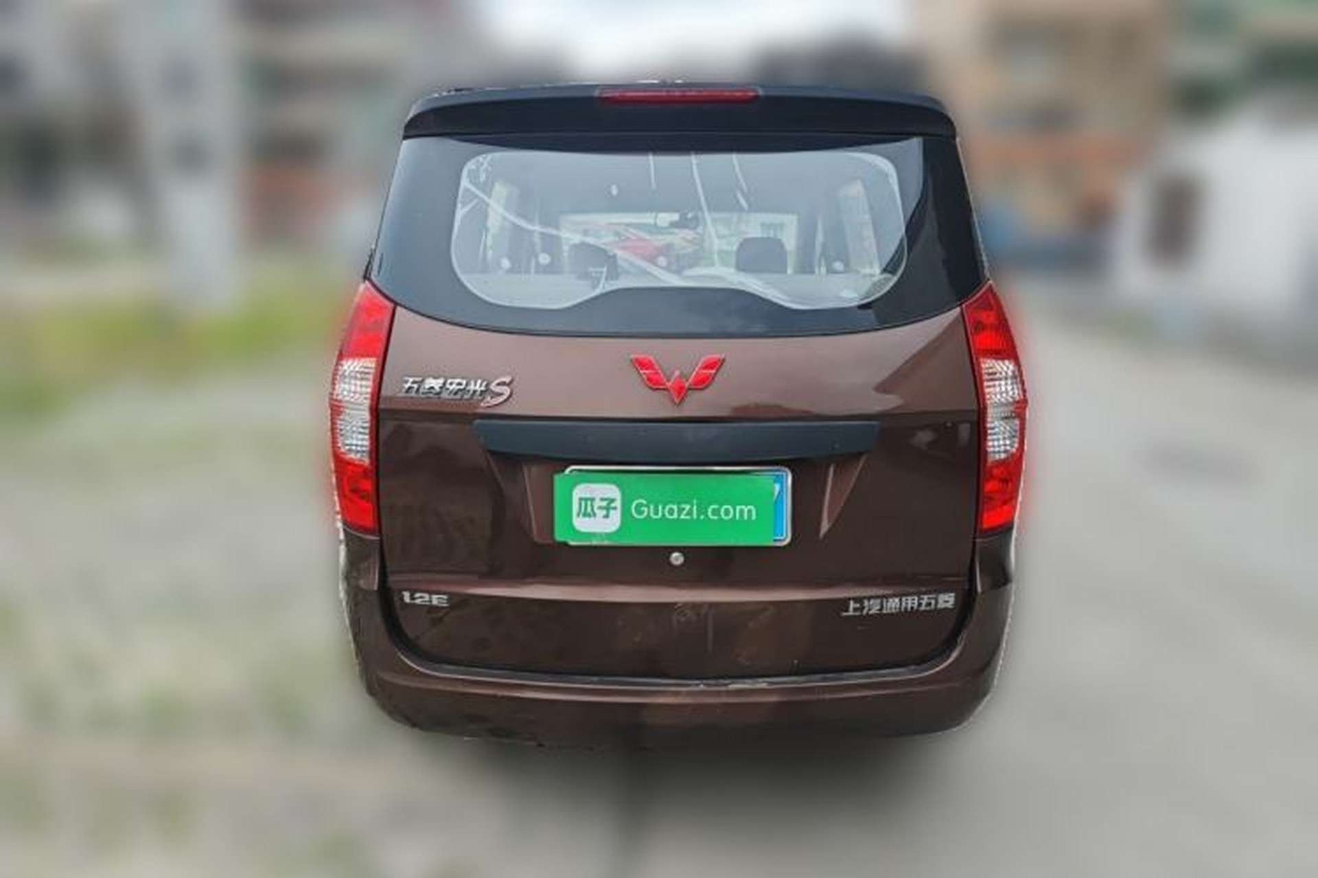 Used Wuling Hongguang 2015 1.2L S Base Model China V Standard Rear