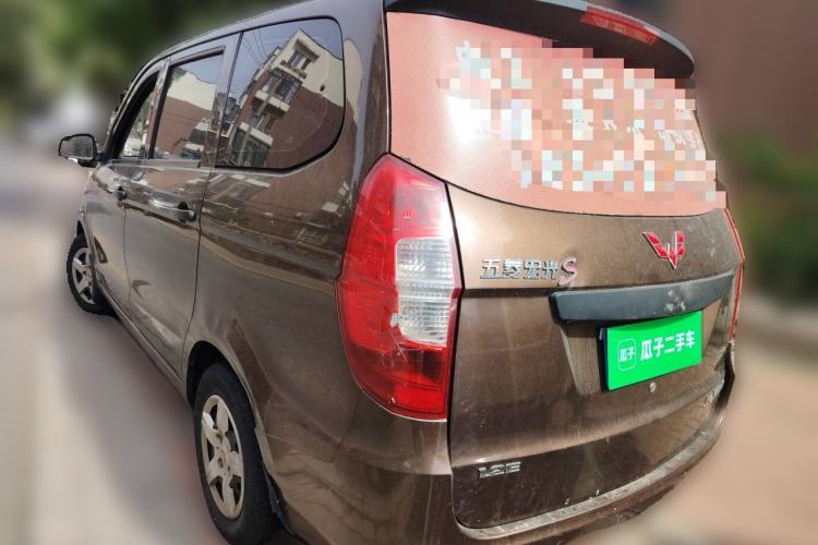 Used Wuling Hongguang 2015 1.2L S Base Model China V Standard Rear Left 45 Deg