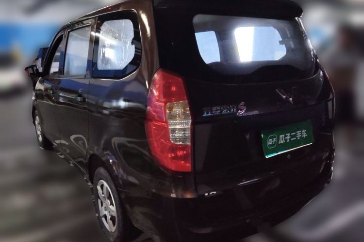 Used Wuling Hongguang 2015 1.2L S Base Model China V Standard Rear Left 45 Deg