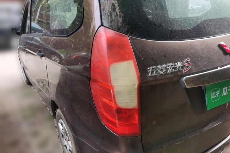 Used Wuling Hongguang 2015 1.5L S Basic Version China V Standard Rear Left 45 Deg
