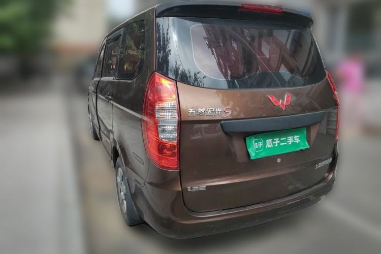 Used Wuling Hongguang 2015 1.2L S Base Model China V Standard Rear Left 45 Deg