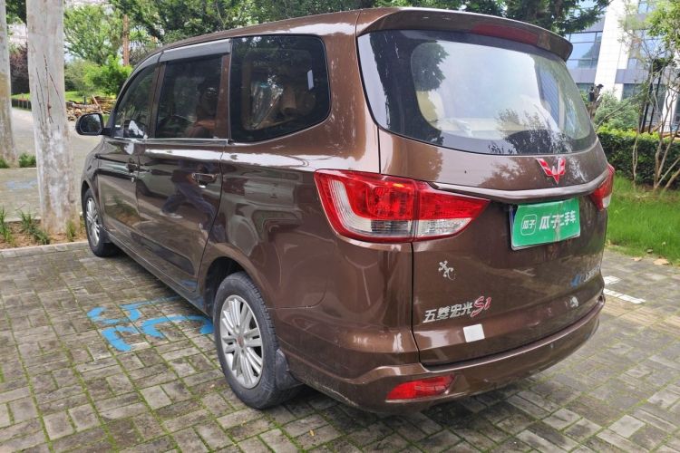 Used Wuling Hongguang 2015 1.5L S1 Standard China V-Emission Standards Rear Left 45 Deg