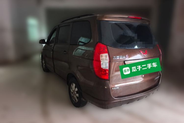 Used Wuling Hongguang 2015 1.5L S1 Standard China V-Emission Standards Rear Left 45 Deg