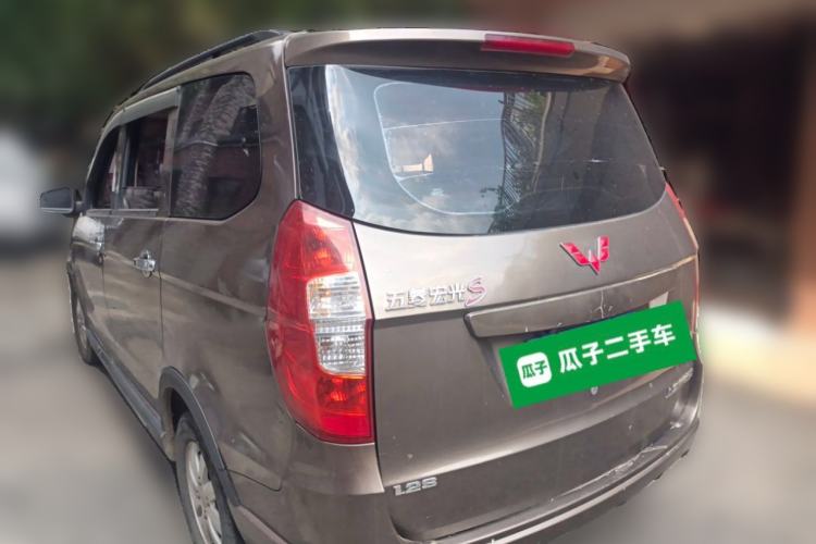 Used Wuling Hongguang 2015 1.2L S Base Model China IV Rear Left 45 Deg