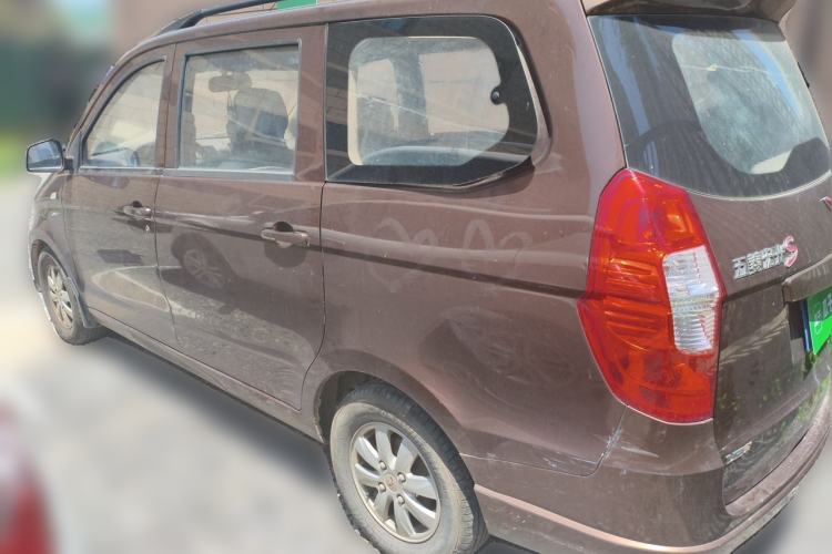 Used Wuling Hongguang 2015 1.5L S Basic Version China V Standard Rear Left 45 Deg