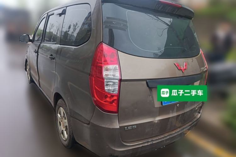 Used Wuling Hongguang 2015 1.2L S Base Model China IV Rear Left 45 Deg