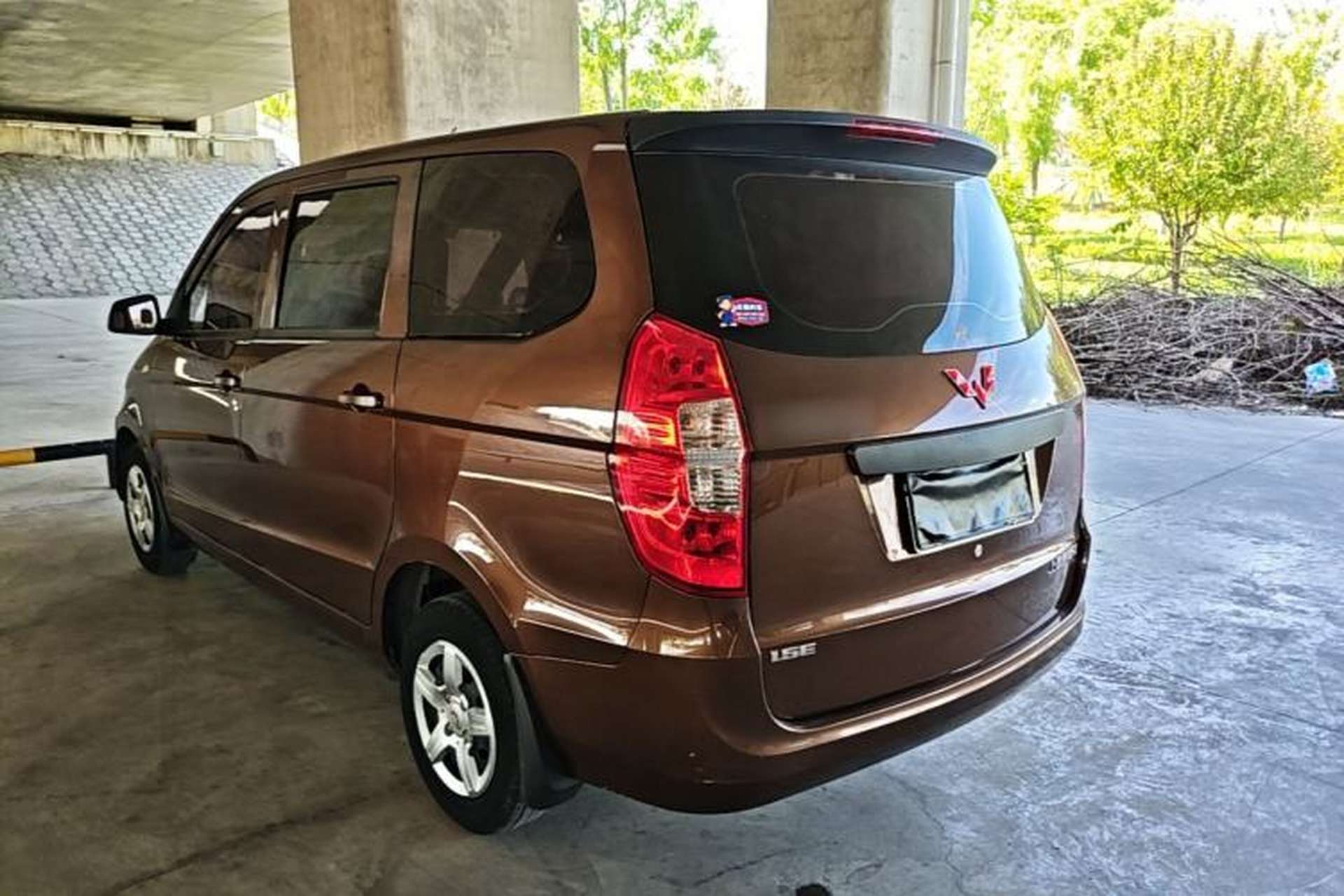 Used Wuling Hongguang 2015 1.5L S Basic Version China V Standard Rear Left 45 Deg