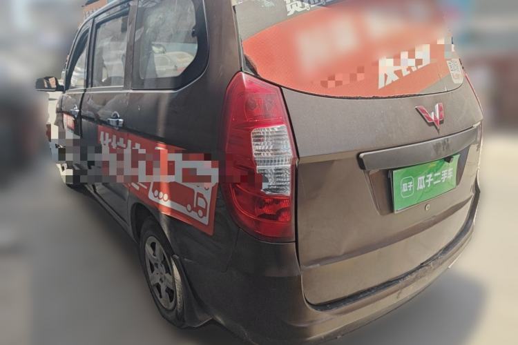 Used Wuling Hongguang 2015 1.2L S Base Model China V Standard Rear Left 45 Deg