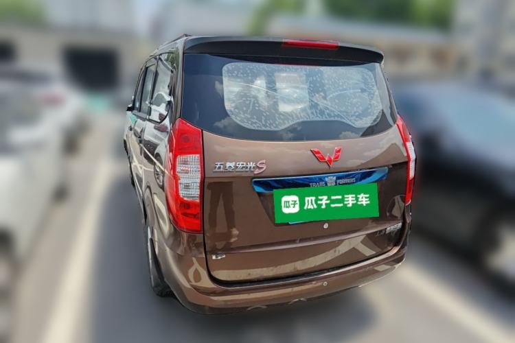 Used Wuling Hongguang 2015 1.2L S Base Model China IV Rear Left 45 Deg