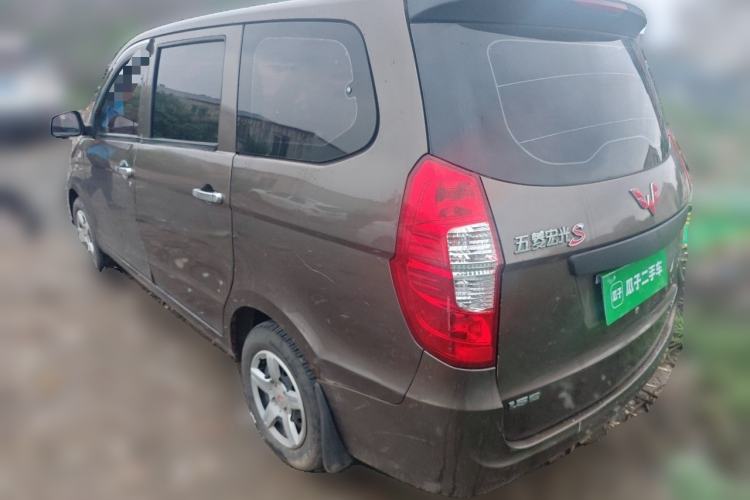 Used Wuling Hongguang 2015 1.5L S Basic Version China V Standard Rear Left 45 Deg