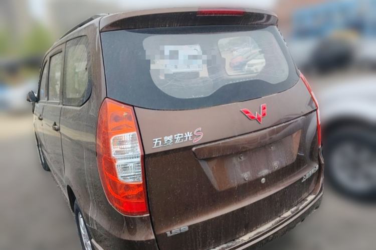 Used Wuling Hongguang 2015 1.5L S1 Standard China V-Emission Standards Rear Left 45 Deg