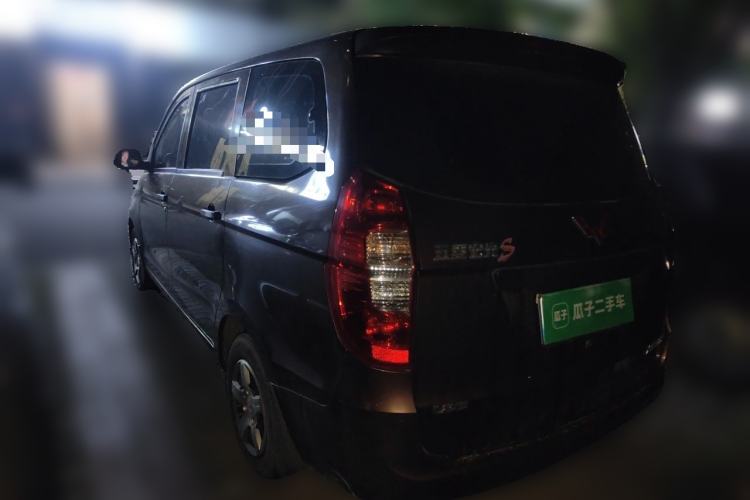 Used Wuling Hongguang 2015 1.2L S Base Model China V Standard Rear Left 45 Deg