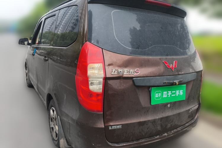Used Wuling Hongguang 2015 1.5L S Basic Version China V Standard Rear Left 45 Deg