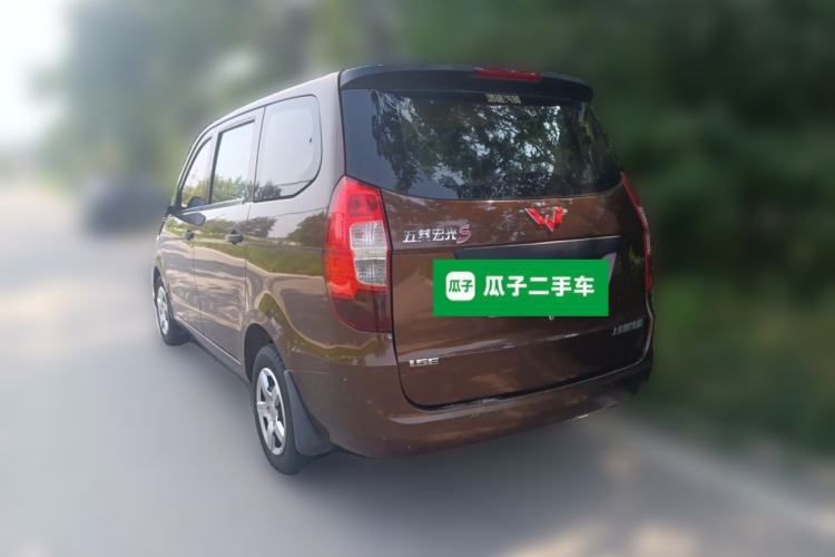 Used Wuling Hongguang 2015 1.5L S Basic Version China V Standard Rear Left 45 Deg
