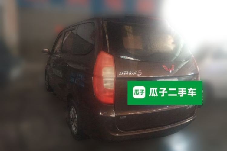 Used Wuling Hongguang 2015 1.5L S Basic Version China V Standard Rear Left 45 Deg