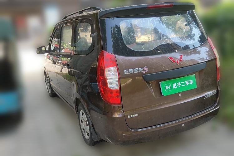 Used Wuling Hongguang 2015 1.2L S Base Model China V Standard Rear Left 45 Deg