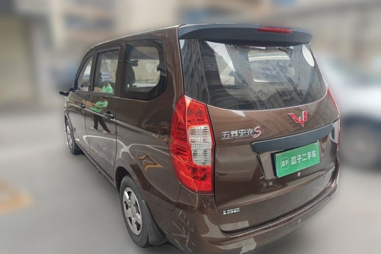 Used Wuling Hongguang 2015 1.5L S Basic Version China V Standard Rear Left 45 Deg