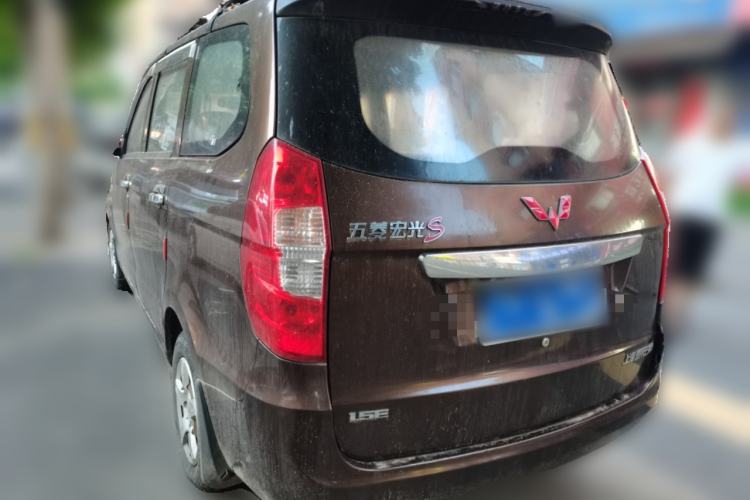 Used Wuling Hongguang 2015 1.5L S Basic Version China V Standard Rear Left 45 Deg