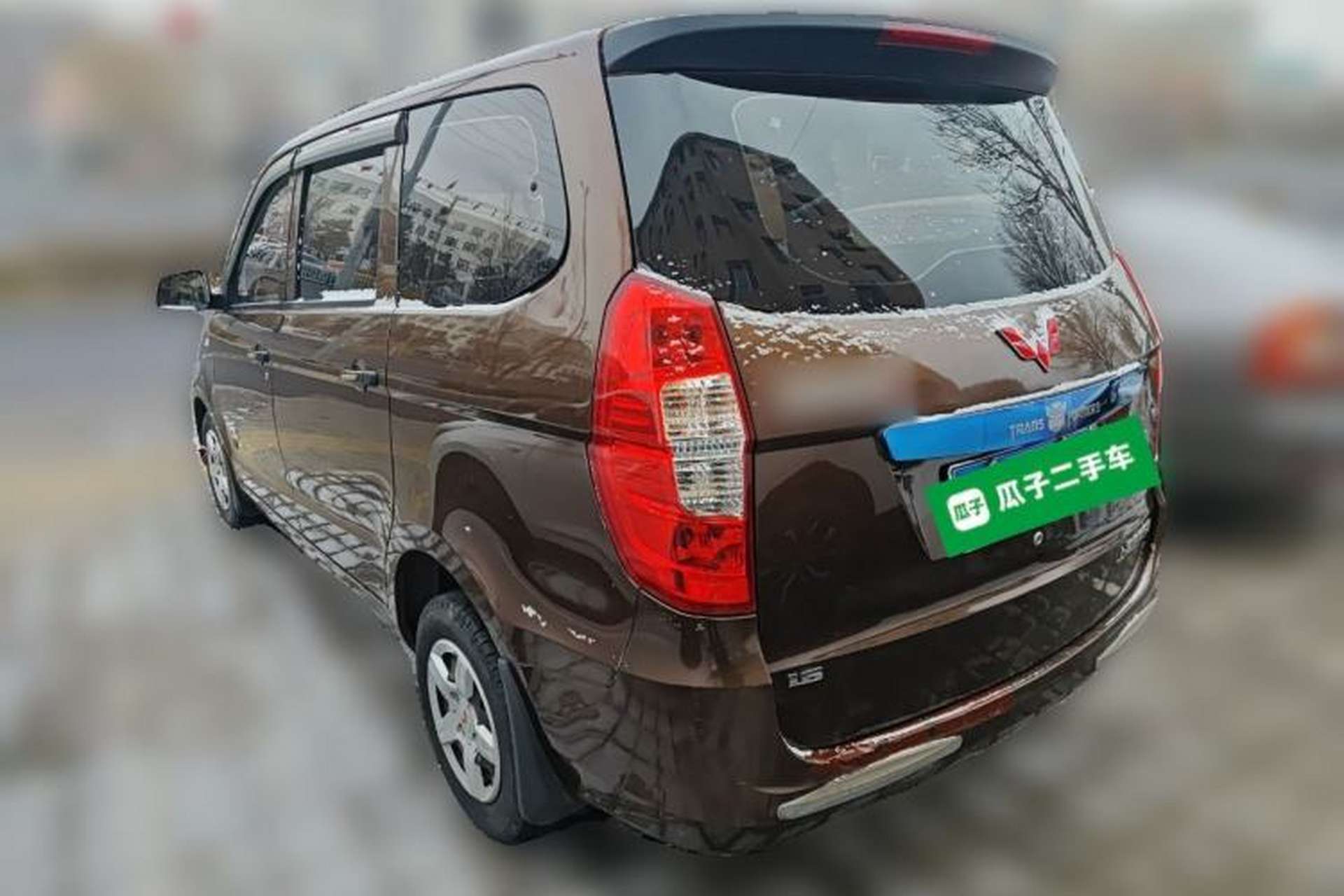 Used Wuling Hongguang 2015 1.5L S Basic Version China V Standard Rear Left 45 Deg