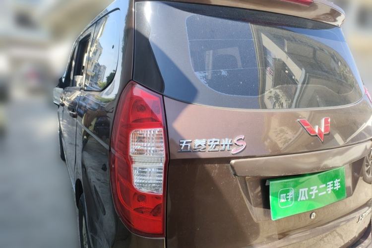 Used Wuling Hongguang 2015 1.2L S Base Model China V Standard Rear Left 45 Deg