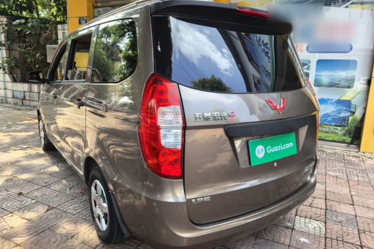 Used Wuling Hongguang 2015 1.2L S Base Model China V Standard Rear Left 45 Deg