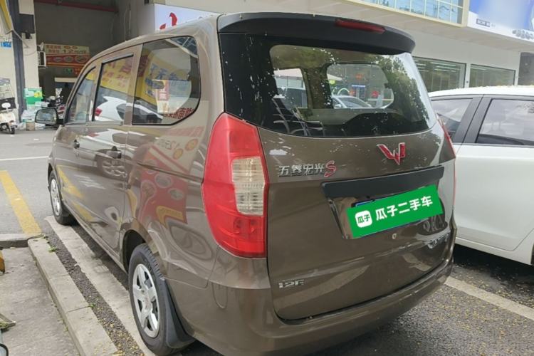 Used Wuling Hongguang 2015 1.2L S Base Model China V Standard Rear Left 45 Deg