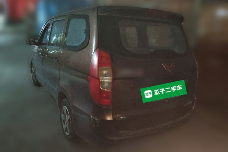 Used Wuling Hongguang 2015 1.2L S Base Model China V Standard Rear Left 45 Deg