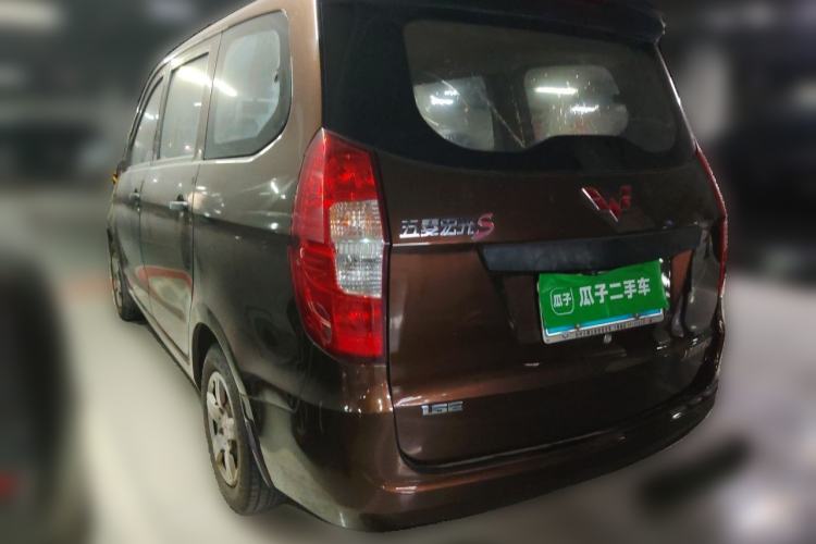 Used Wuling Hongguang 2015 1.5L S Base Model China IV Rear Left 45 Deg