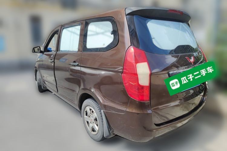 Used Wuling Hongguang 2015 1.2L S Base Model China V Standard Rear Left 45 Deg