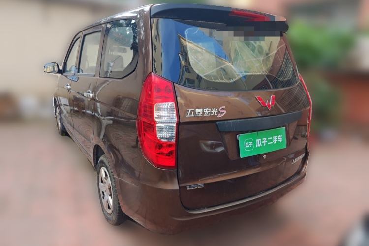 Used Wuling Hongguang 2015 1.5L S Basic Version China V Standard Rear Left 45 Deg