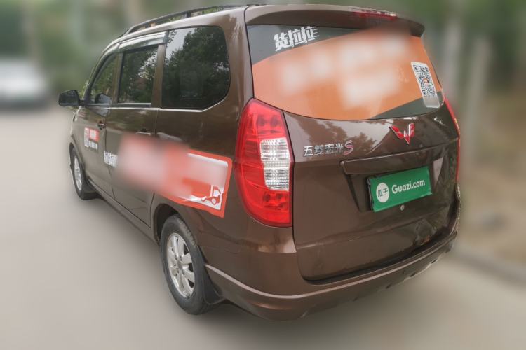 Used Wuling Hongguang 2015 1.2L S Base Model China V Standard Rear Left 45 Deg