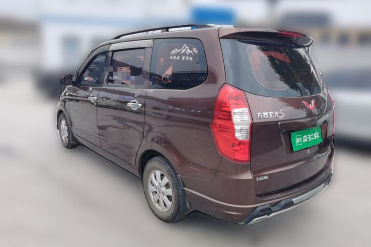 Used Wuling Hongguang 2015 1.5L S1 Standard China V-Emission Standards Rear Left 45 Deg